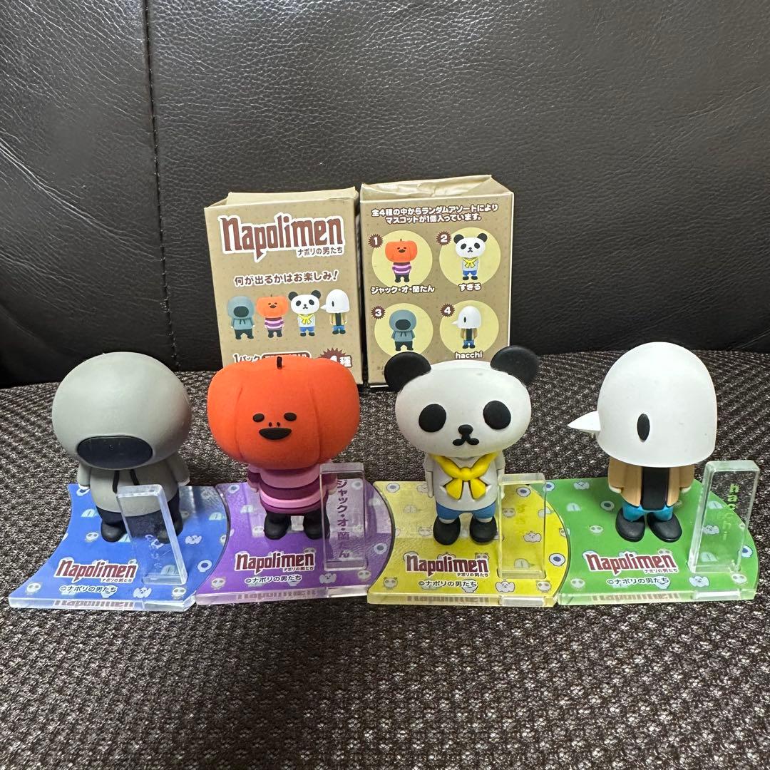ナポリの男たち ラバーマスコット コンプリートセット