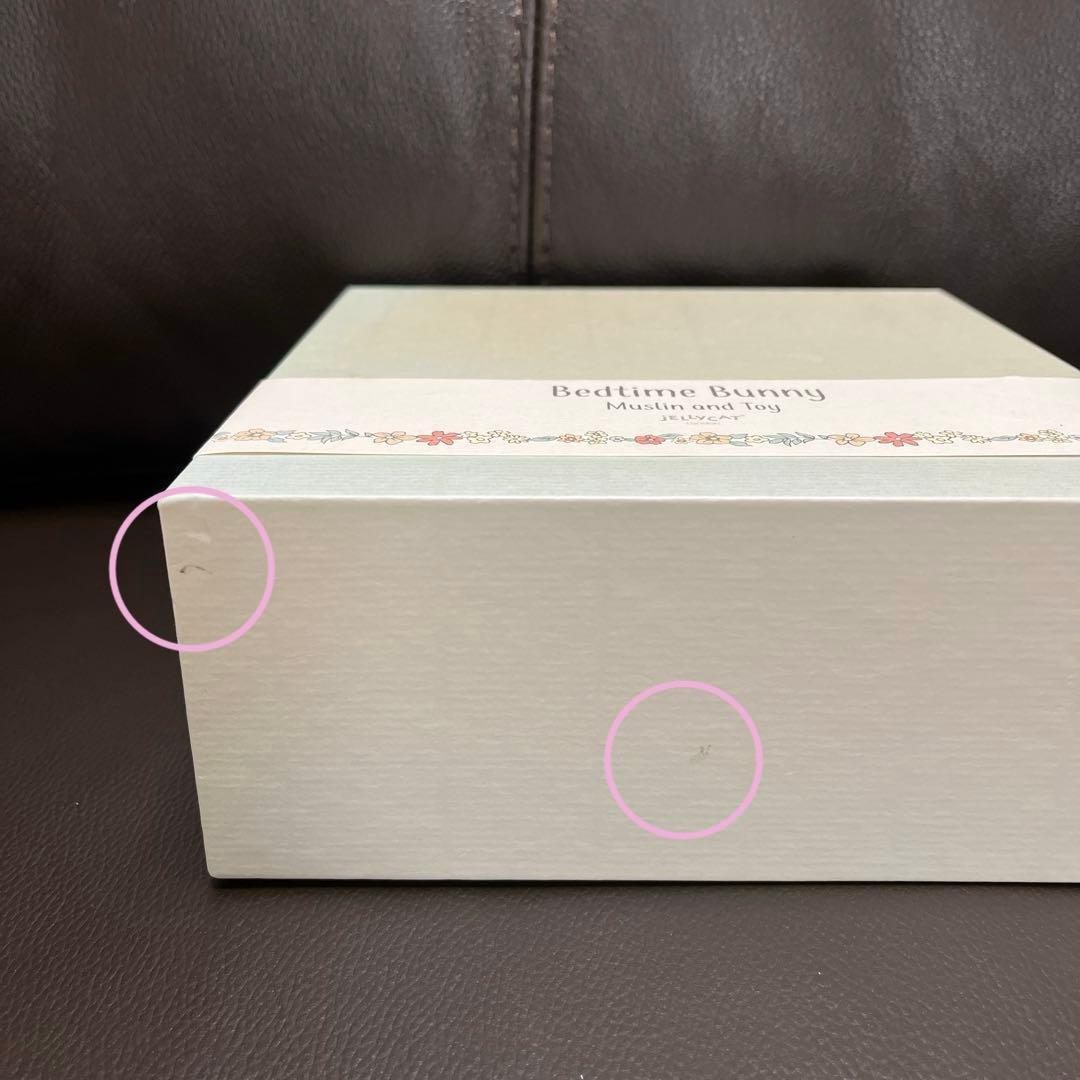  Bedtime Blossom Bunny うさぎ