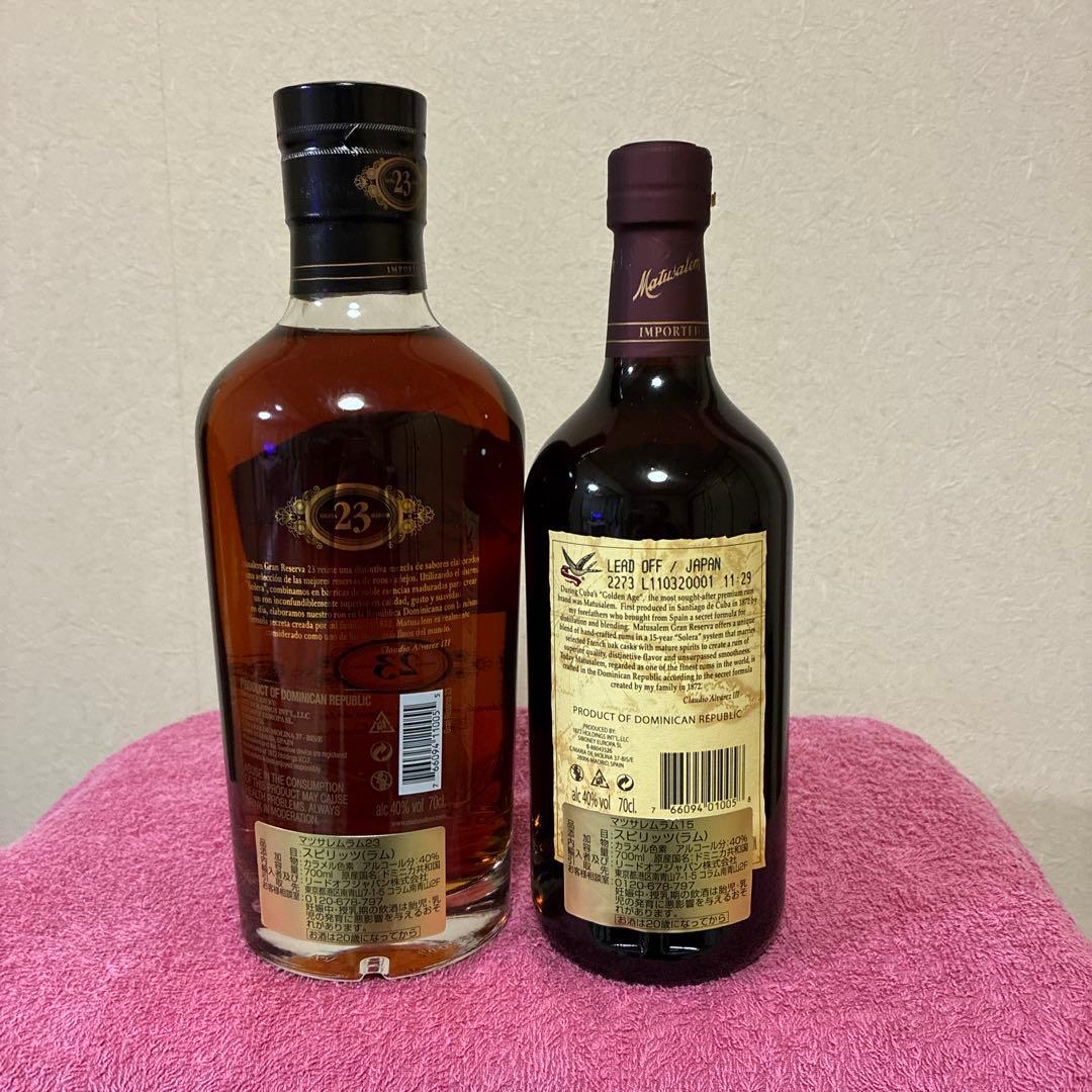 ロン マツサレム 2種 700ml ラム酒の通販はau PAY マーケット - 輸入