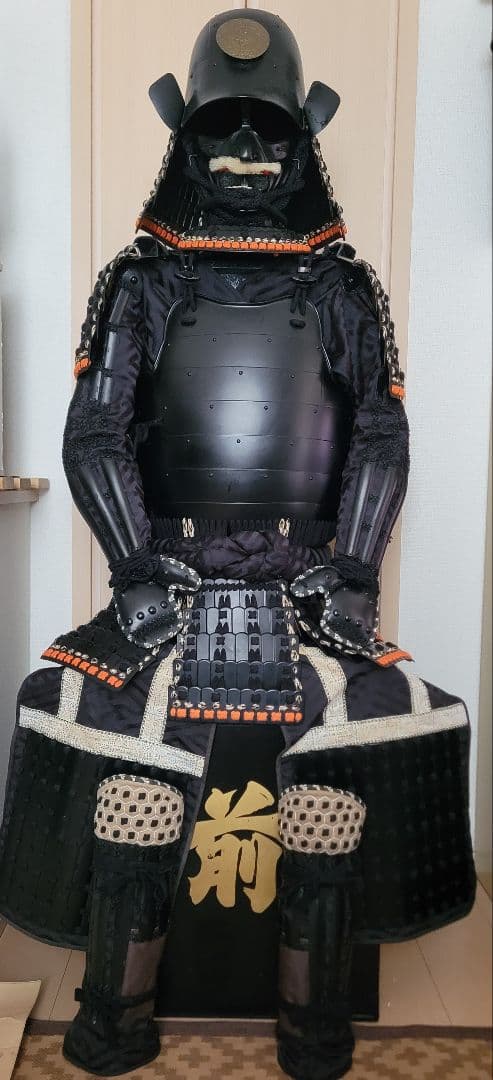 黒糸威黒艶消鋲綴二枚胴具足（頭形兜)等身大　丸武・鎧立・櫃　年末大特価