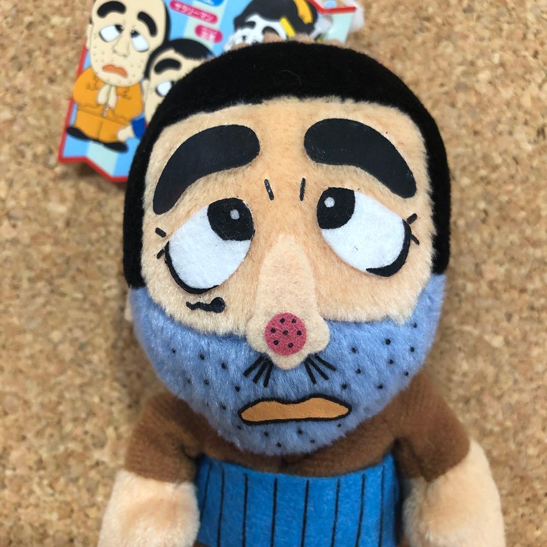 志村けんのビーンズマスコット　七変化　変なおじさん　　(348)