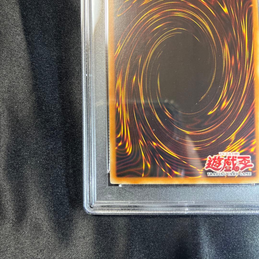 遊戯王　女剣士カナン　WCS PSA9