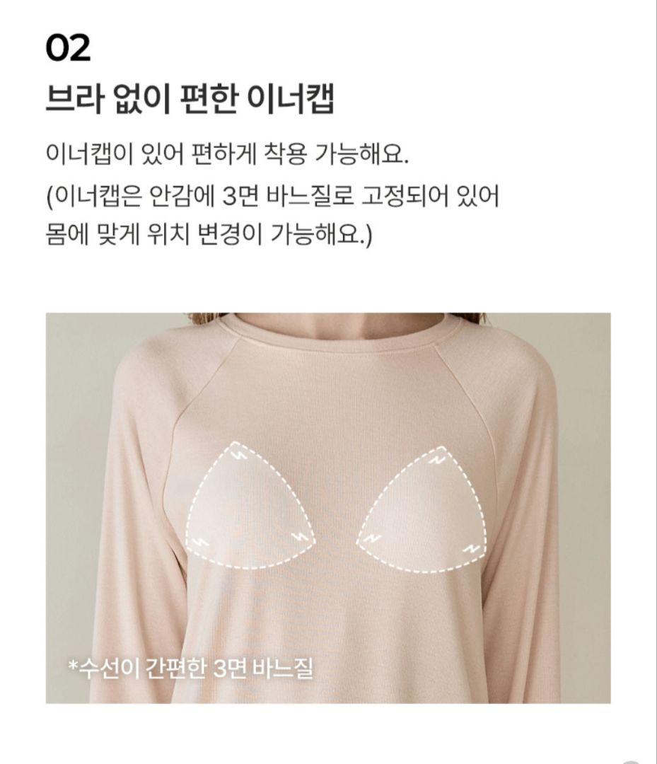 Hubbishハビッシュ☆コージーラグランセット