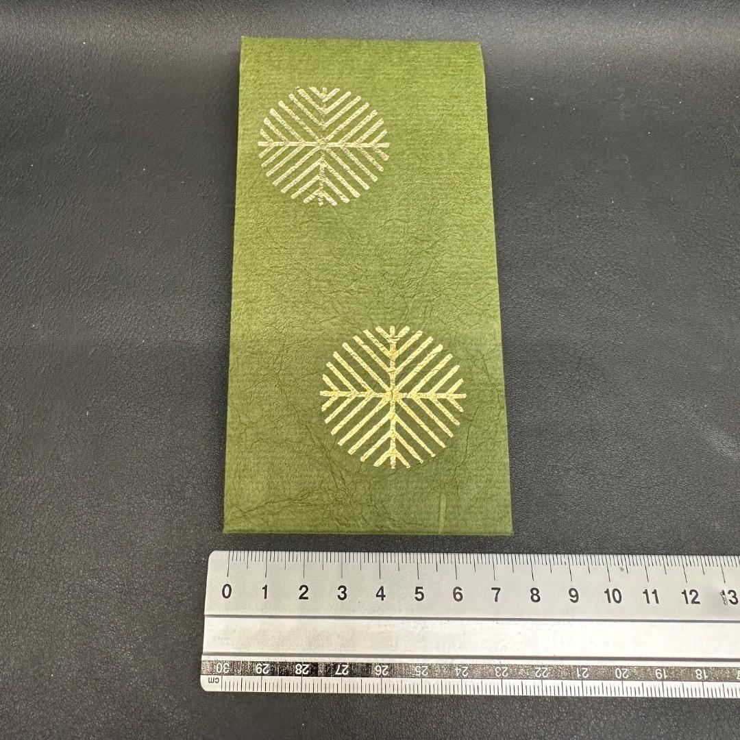 ♡Ea左1005 未使用保管品 表具師 奥村吉兵衛 茶粉入 煙草