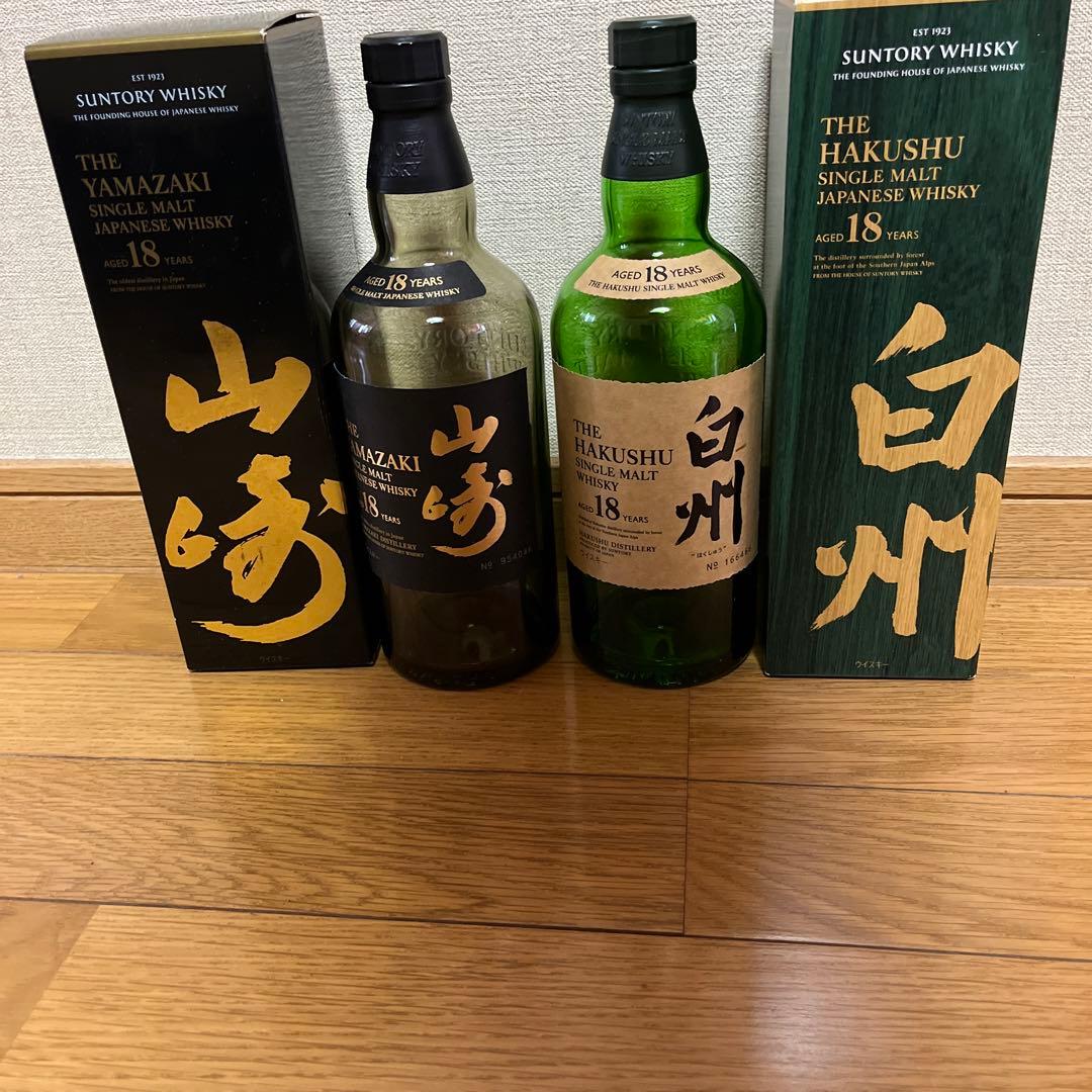 サントリー 山崎18年・白州18年 空瓶、空箱