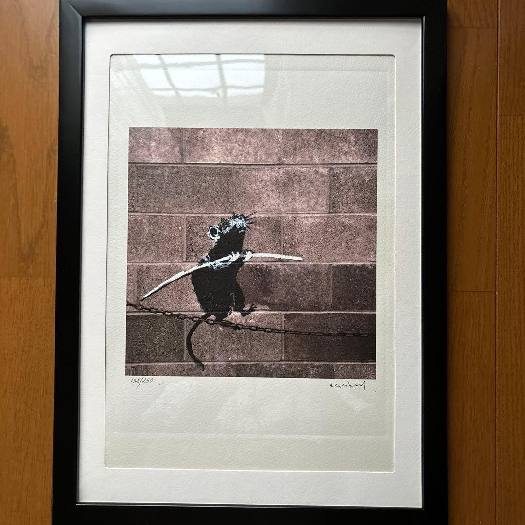 バンクシー Banksy Power Now エスタンプ リトグラフ