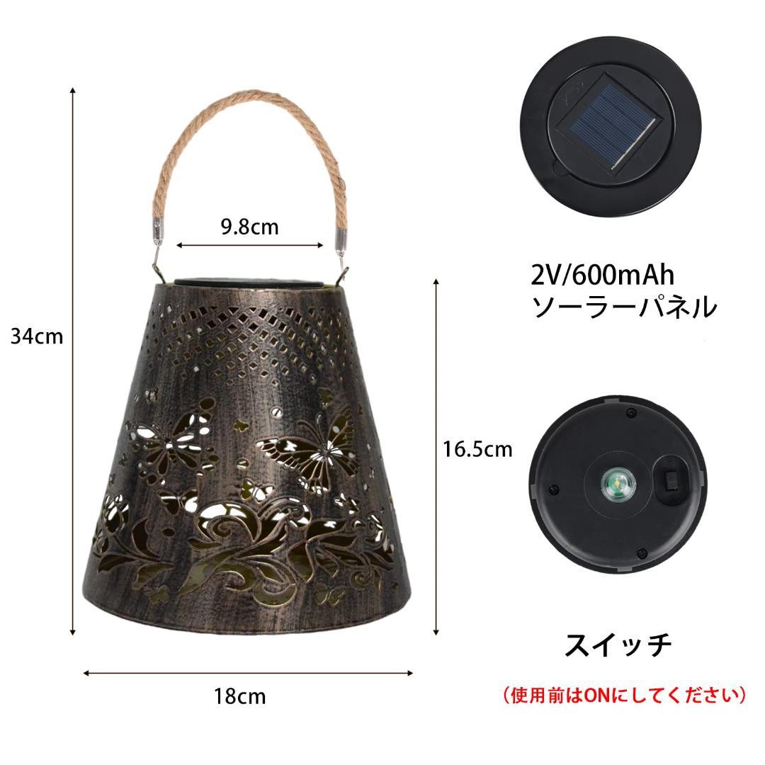 パナソニック LED非常灯 直付形 NNFB93005C 6台セット ライト・照明