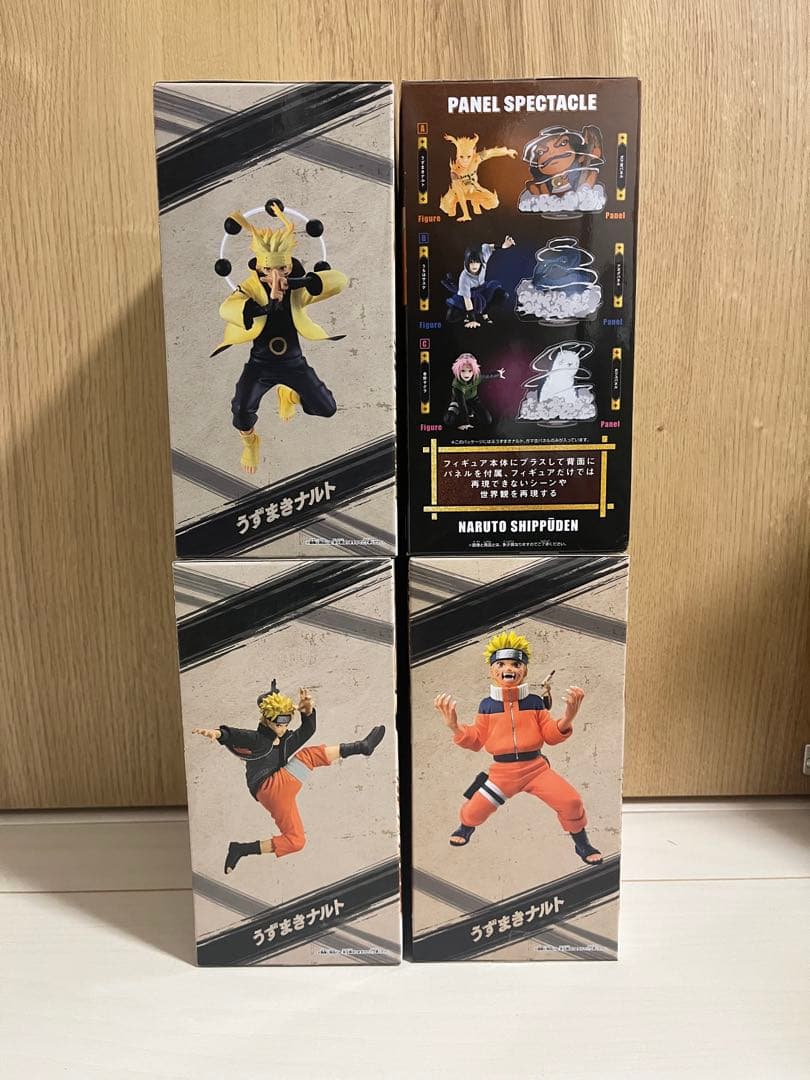 NARUTO VIBRATION STARS ナルト フィギュア 新たなる三竦み