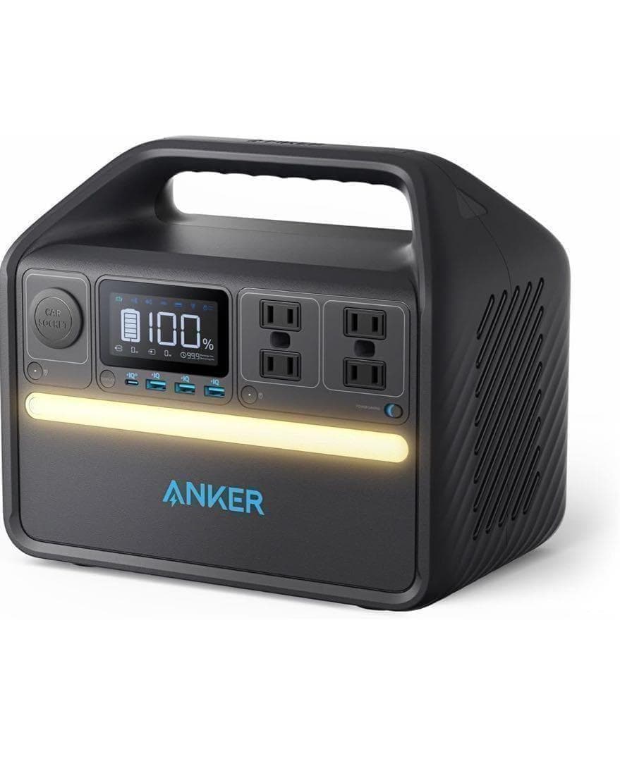 【新品】Anker 535 Portable Power Station Amazon.com : Anker 535 Portable Power Station, 512Wh Solar