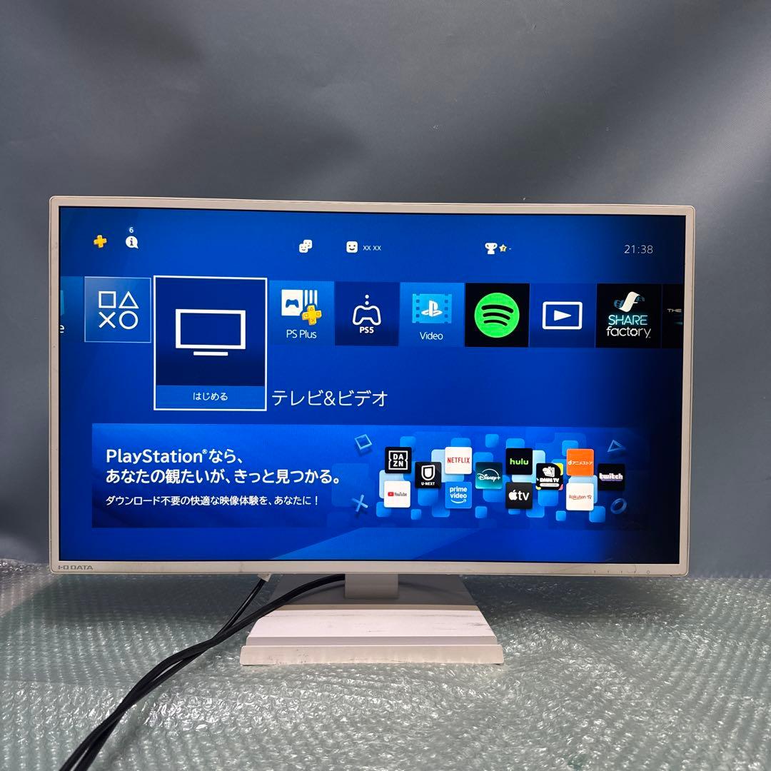 IODATA MF273EDW 27インチモニター 内蔵スピーカー - メルカリ