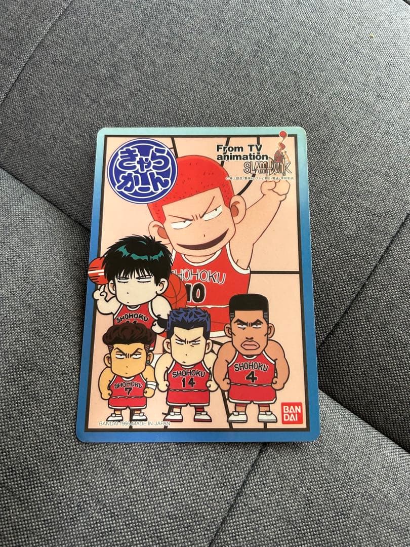 きゃらかーん ミニ下敷き スラムダンク レア - メルカリ