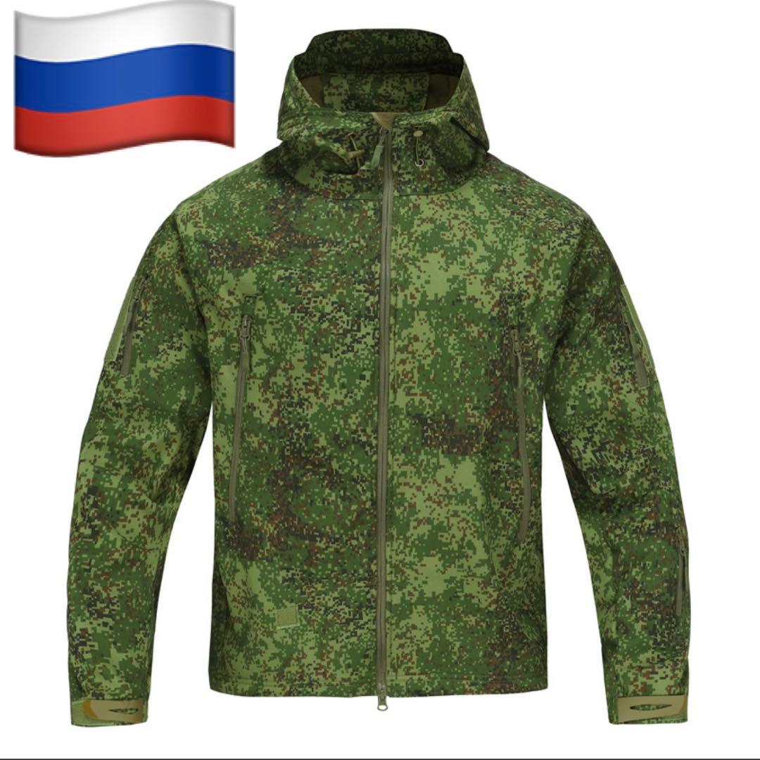 ロシア軍/北朝鮮軍現用迷彩戦闘服上下防水ゴアテックスタクティカル