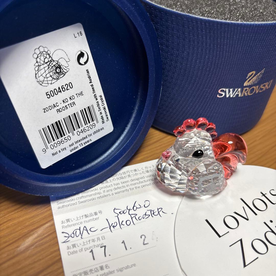 めい＆かいママ様 専用 スワロフスキー taiga 置物