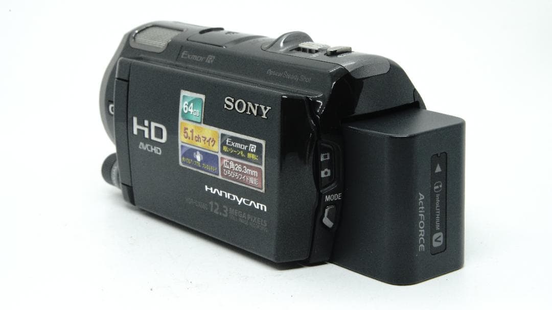 【U2161】 SONY Handycam HDR-CX560V ソニー