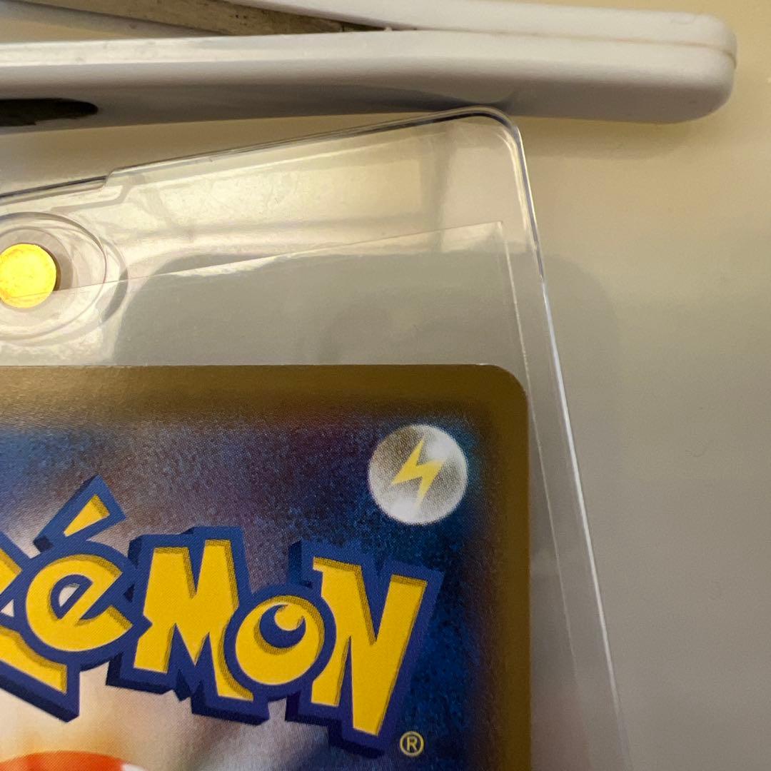 ゲンガーVMAX ハイクラスデッキ ゲンガーVMAX SA