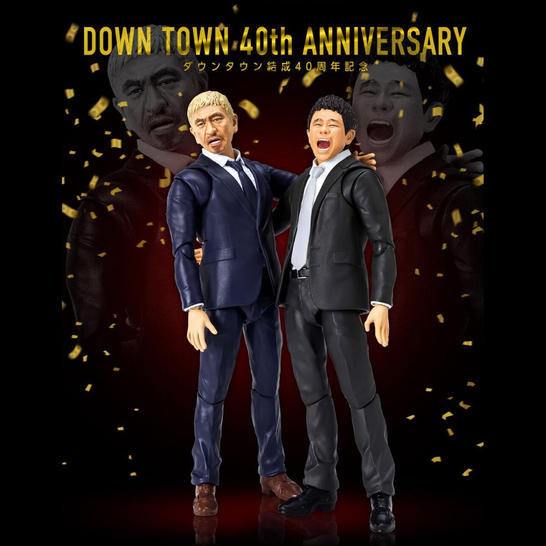 S.H.Figuarts　フィギュアーツ　ダウンタウン　松本人志　浜田雅功