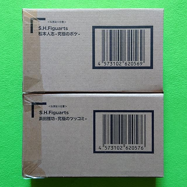 S.H.Figuarts　フィギュアーツ　ダウンタウン　松本人志　浜田雅功