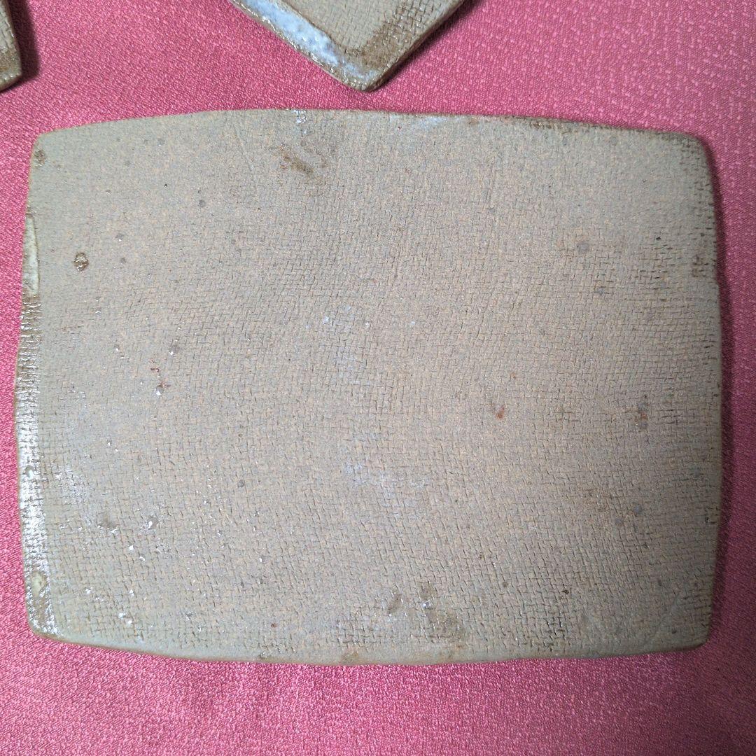 陶磁器 食器 皿 長角皿 長方皿 平皿 3枚 古道具 古民具