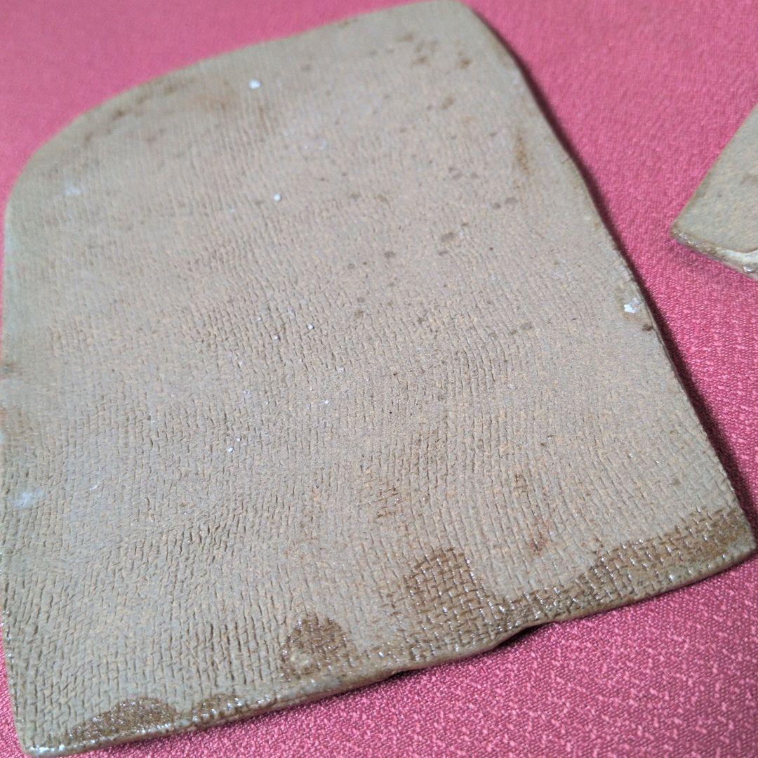 陶磁器 食器 皿 長角皿 長方皿 平皿 3枚 古道具 古民具