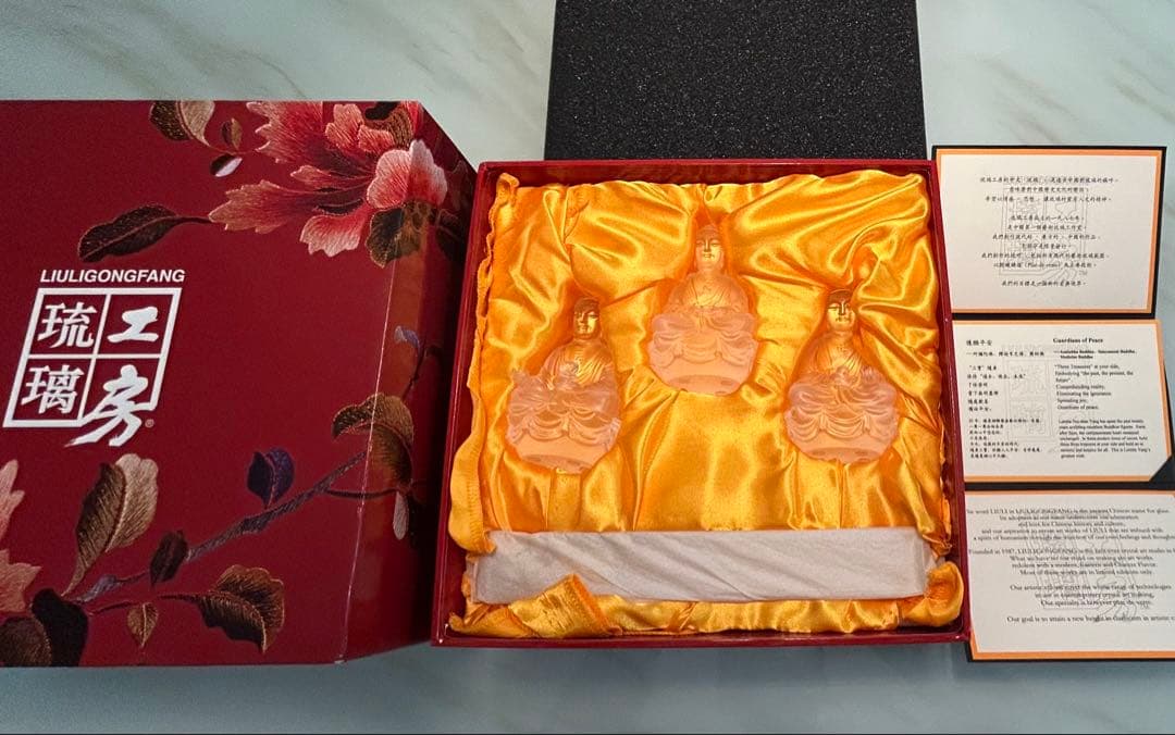 琉璃工房 三宝仏(阿弥陀/釈迦/薬師如来) 琉璃佛像観音菩薩 24K金箔