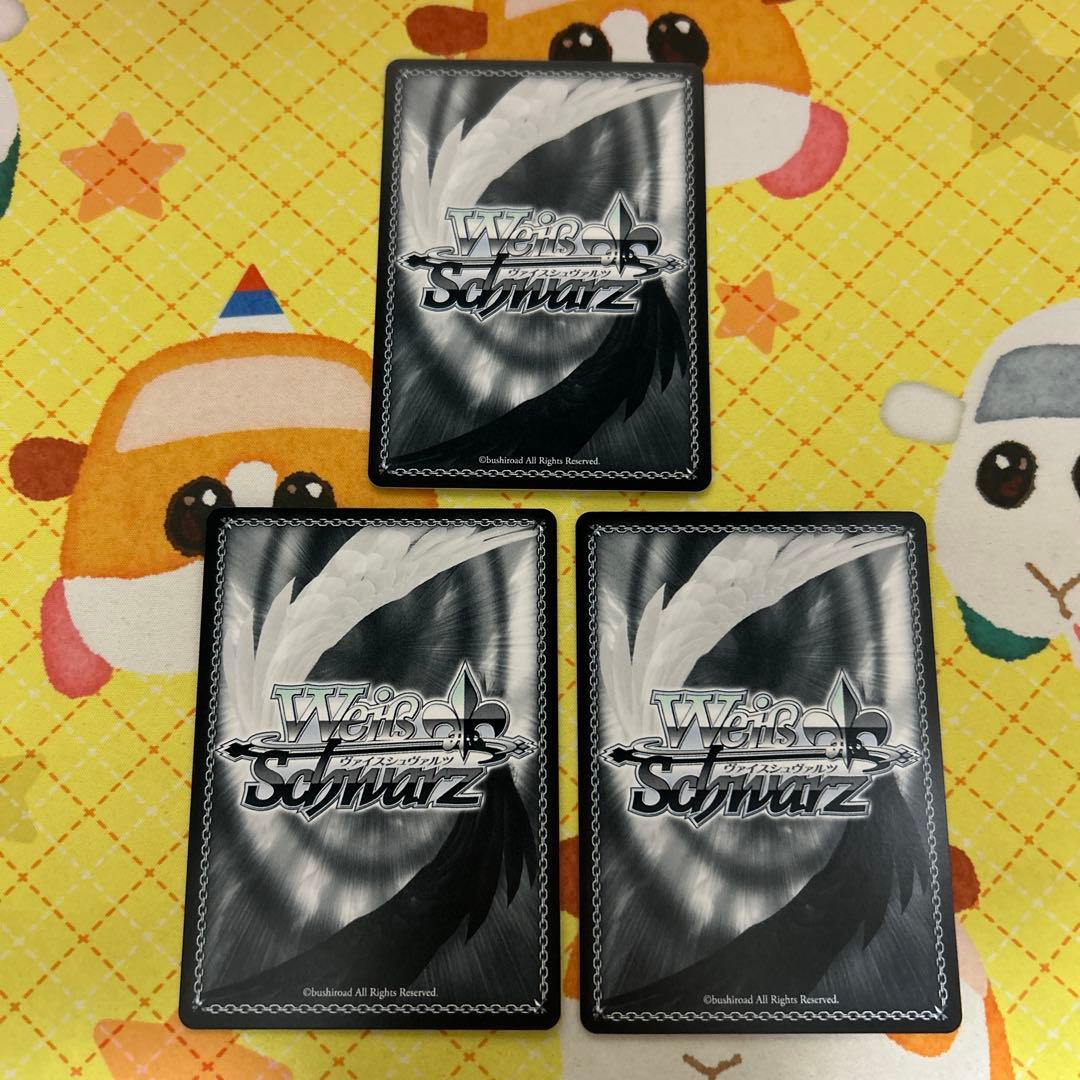 ヴァイス かのかり 墨 SR 3種まとめ売り - メルカリ