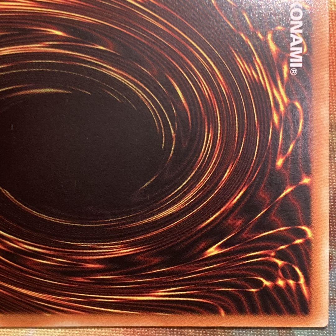 【大特価】 美品級 青眼の白龍 SDK-001 旧アジア 1st ウルトラ