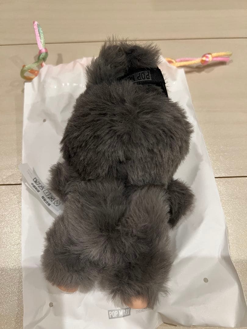 正規品 THE MONSTERS Big into Energy ID 本我