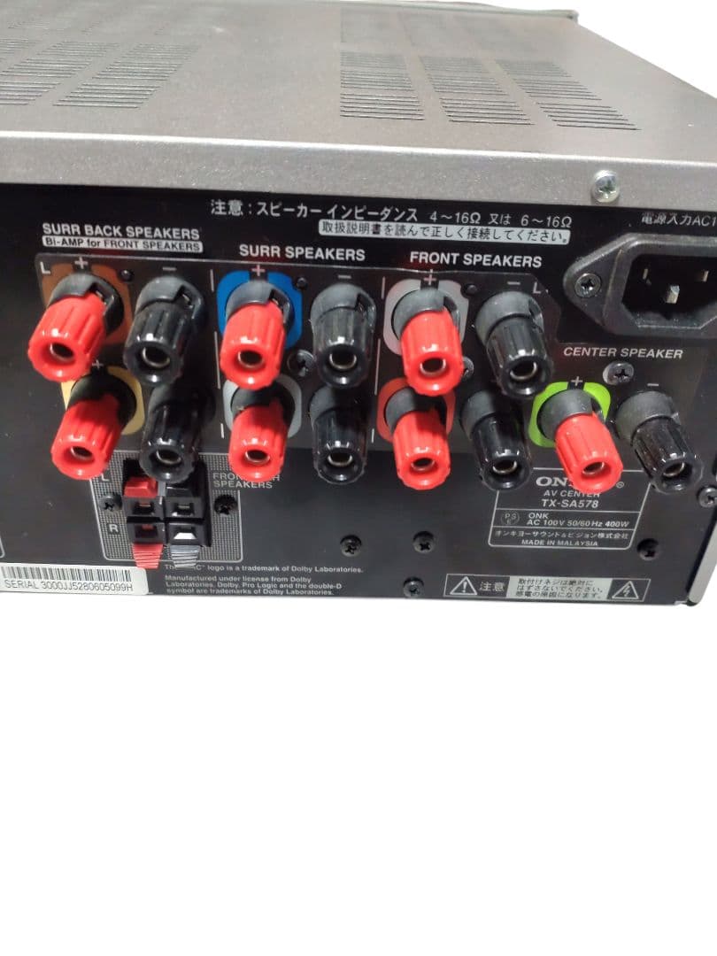 ジャンク ONKYO オンキョー AVアンプ TX-SA578 - メルカリ
