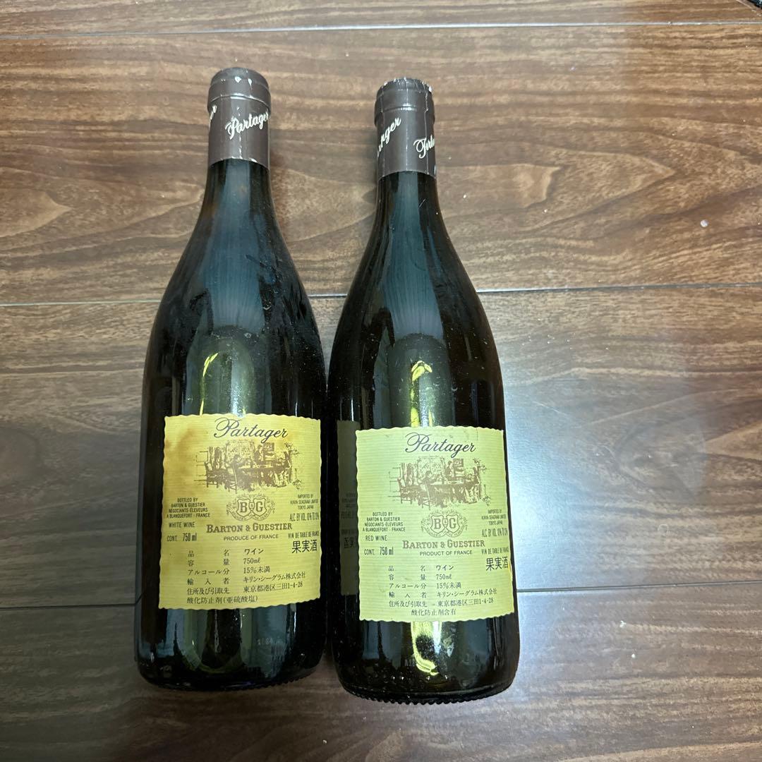 HR.GIGER スクリーンセ－バ－＆ ラベル ワイン ➕リ－フレット