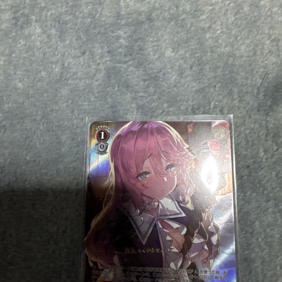 術の勇者　フレイア　sp ヴァイスシュヴァルツ　角川スニーカー文庫