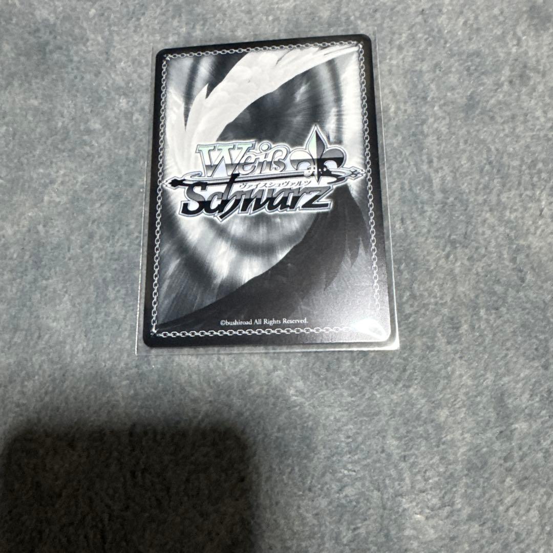 術の勇者　フレイア　sp ヴァイスシュヴァルツ　角川スニーカー文庫