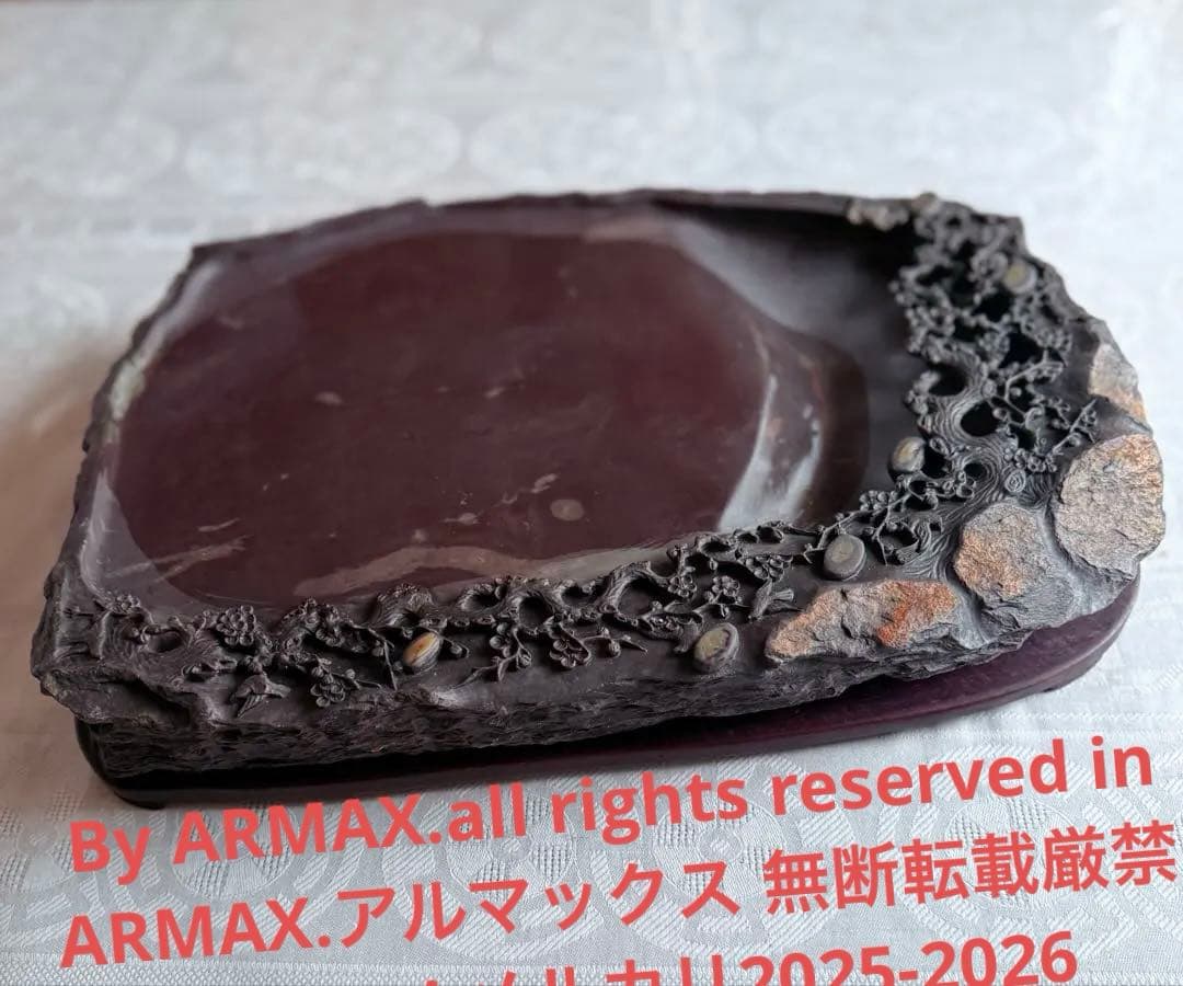 期間限定出品‼️書の極み‼️端渓硯大硯 鳥梅陽刻天然