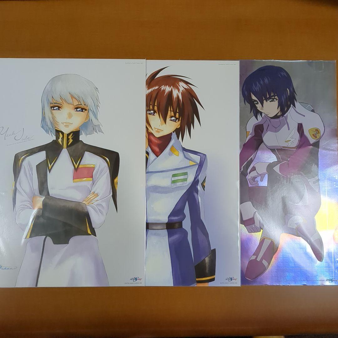 ガンダムSEEDDestinyミニポスターセット