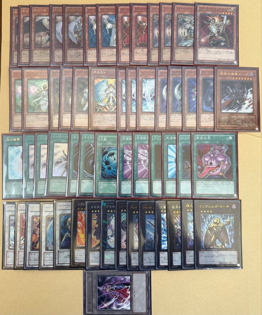 遊戯王 1103環境　デッキ　ゲートボール　まとめ売り（バラ売り不可）