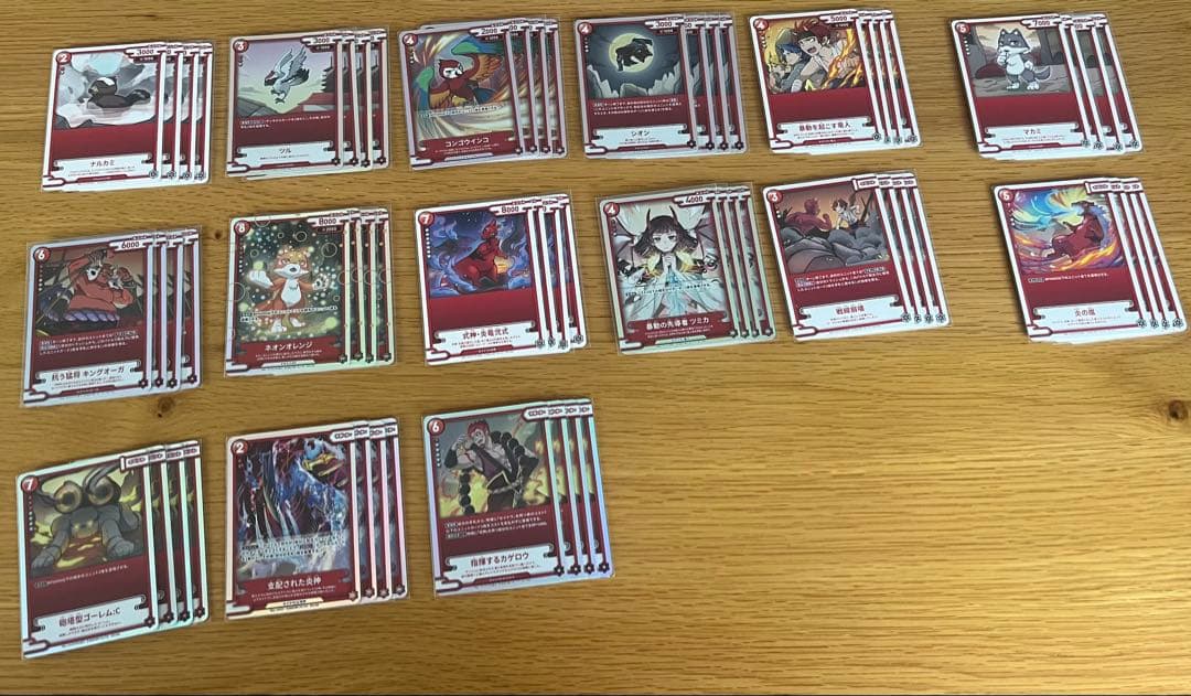 CNPトレカ第二弾　小さな革命　魂魄の冥導士　コンプリートセット【全種各4枚】