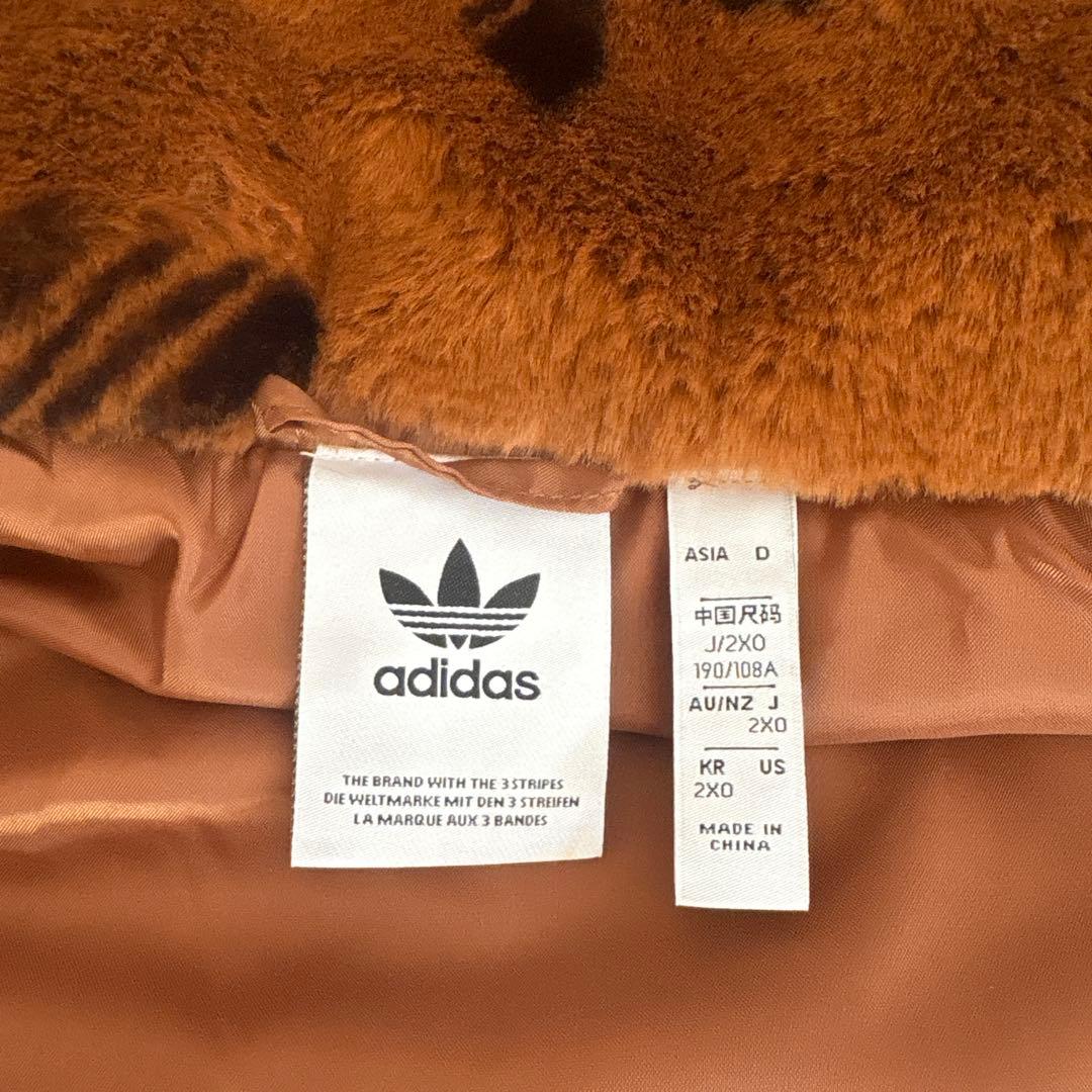 【ポリエステルそぼろ】adidas アディダス ファージャケット