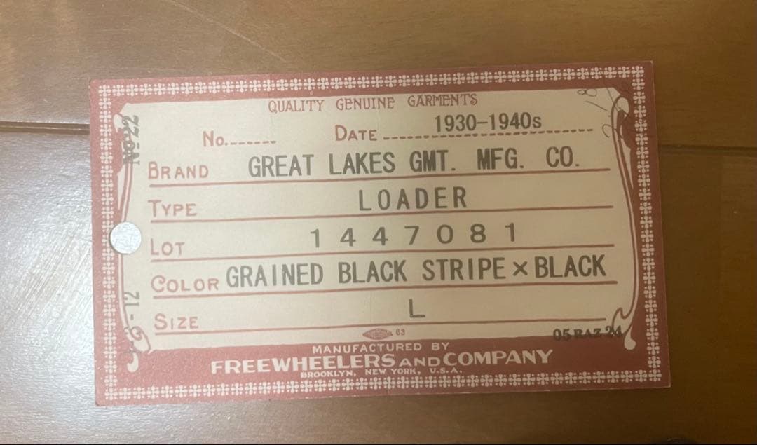 冗寺針寸様専用】フリーホイーラーズ ローダー ビーチクロス グローブ