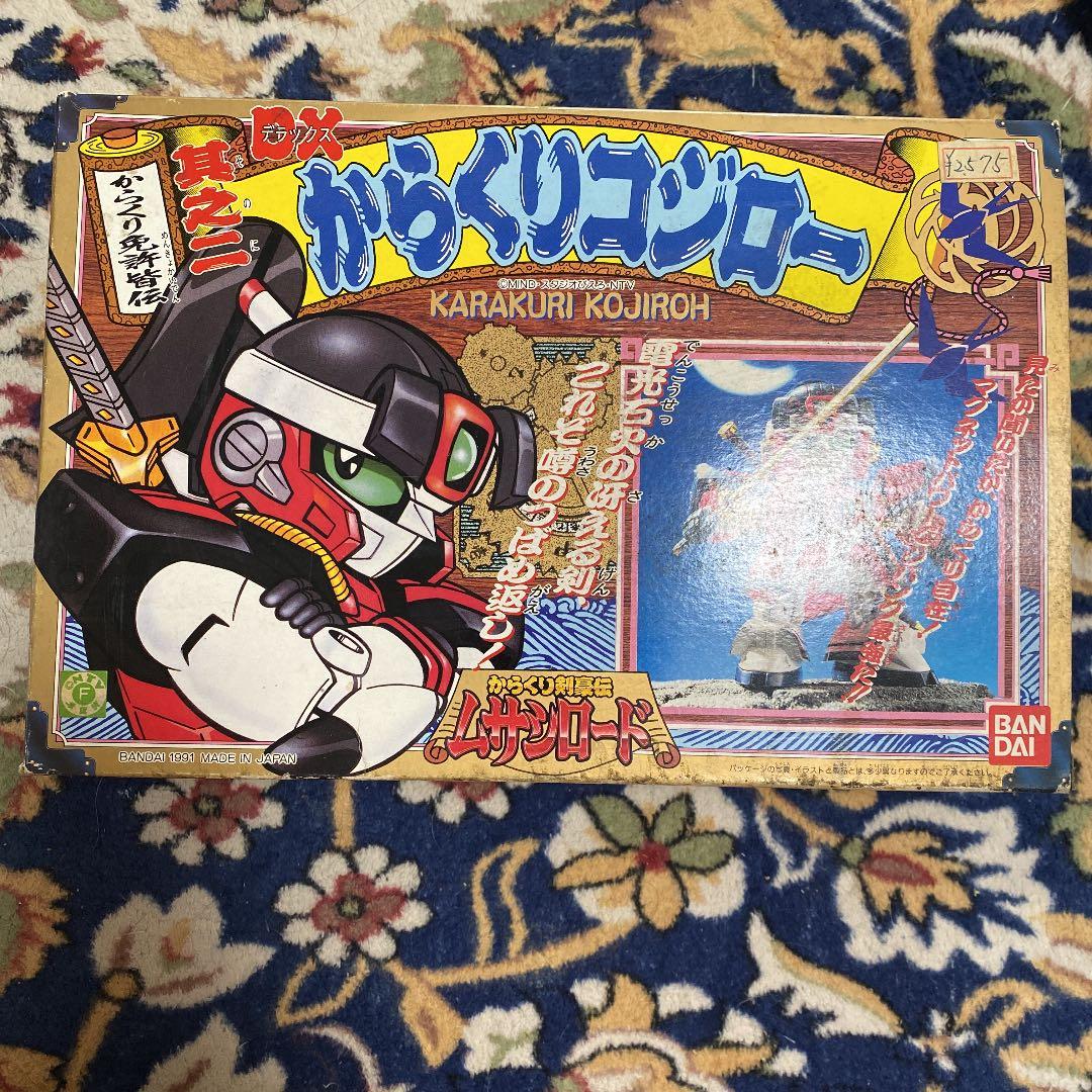 からくり剣豪伝 ムサシロード