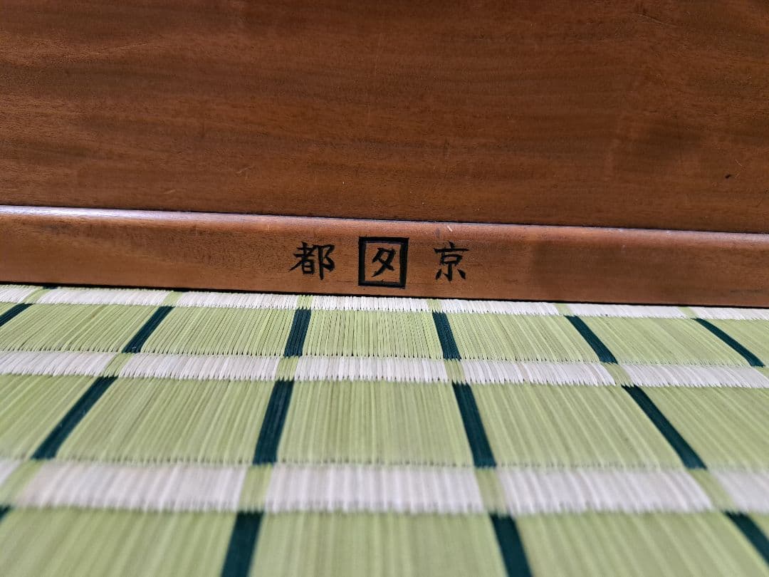 希少】煙草盆茶道京都Old Japanese ashtray and vase