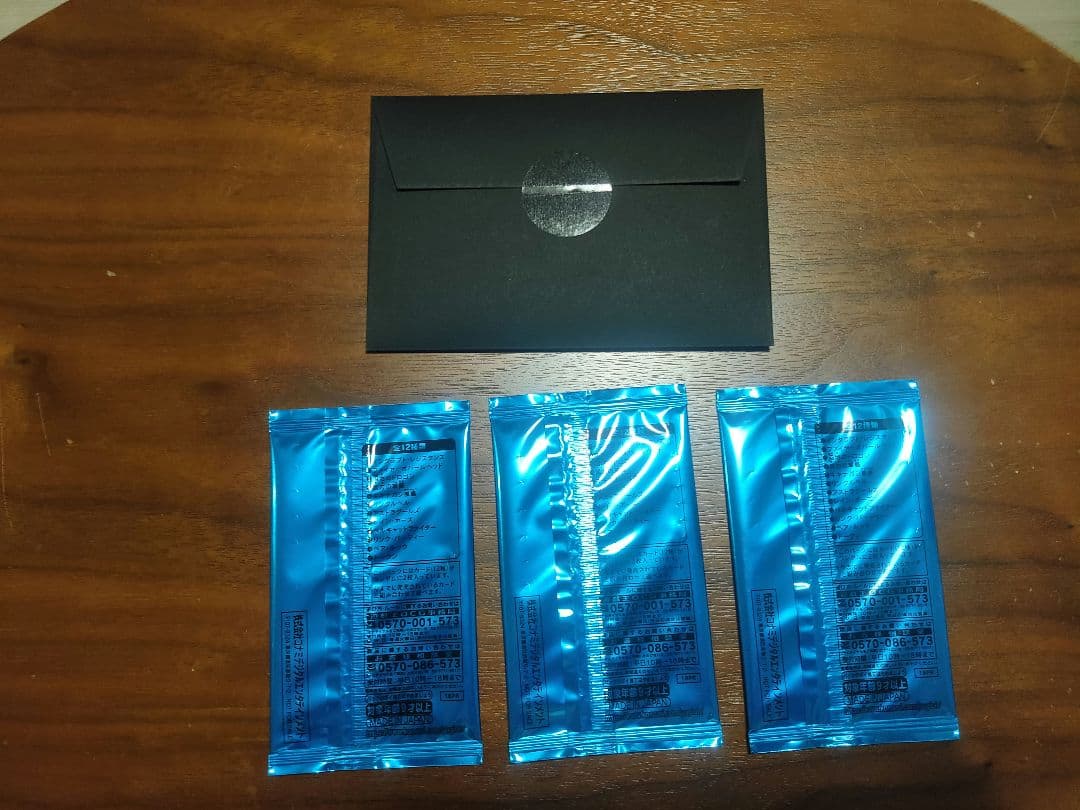 【完全未開封】WCS2018青眼の白龍ブラック・マジシャン 20thシークレット