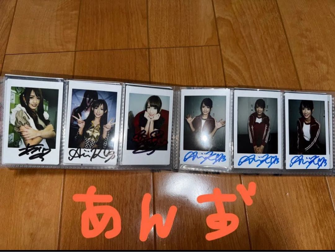 希島あいり チェキ アルバム セット