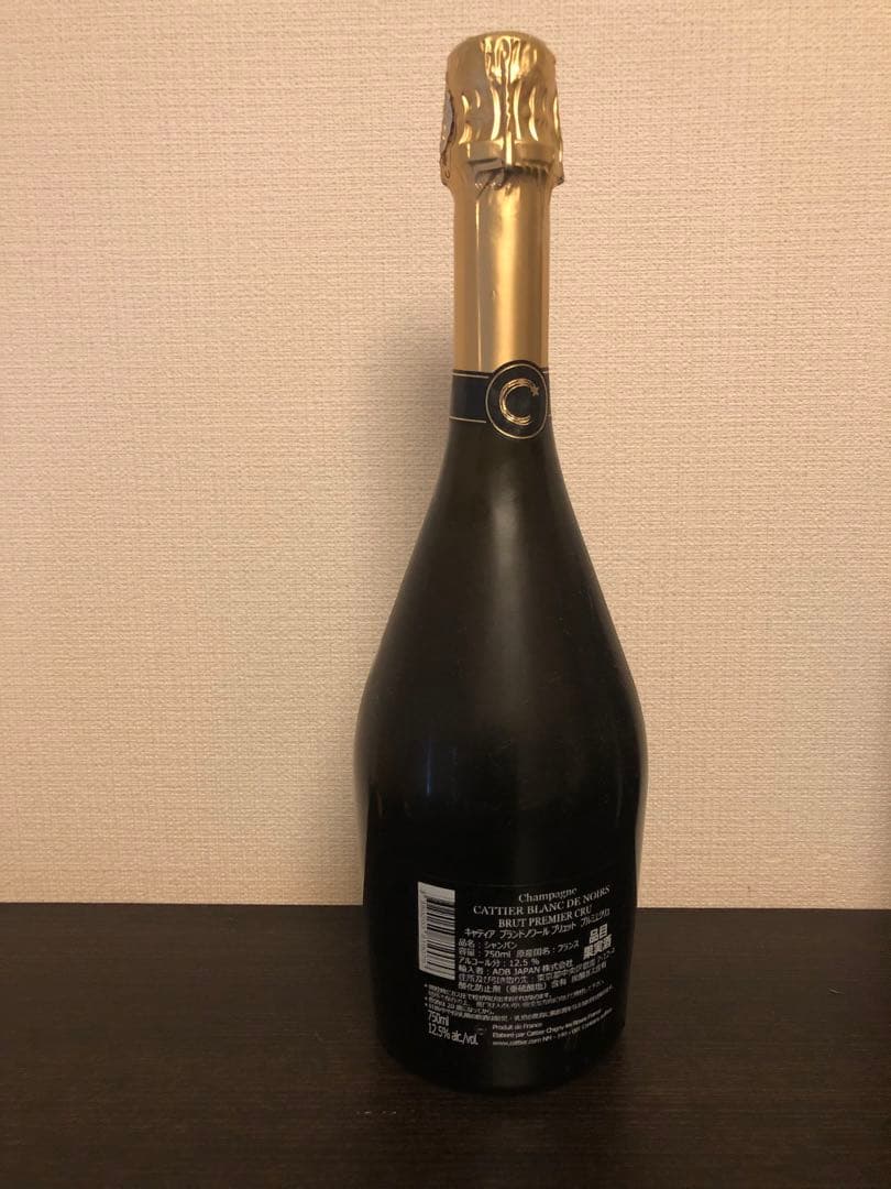 シャンパン キャティア ブランドノワール 750 シャンパン キャティア