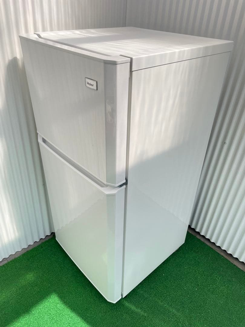 【シル】 849冷蔵庫