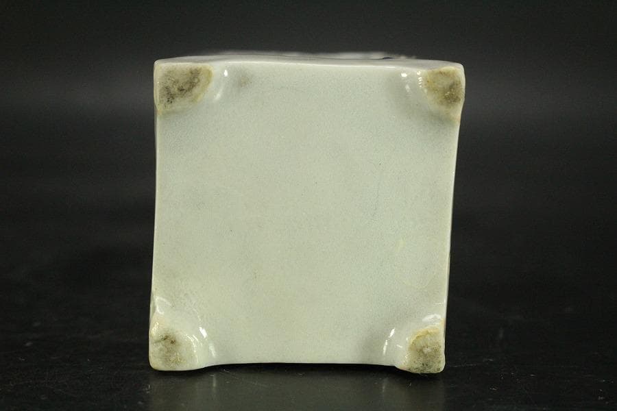 古平戸 菊透かし 四方 筆筒(RC898)