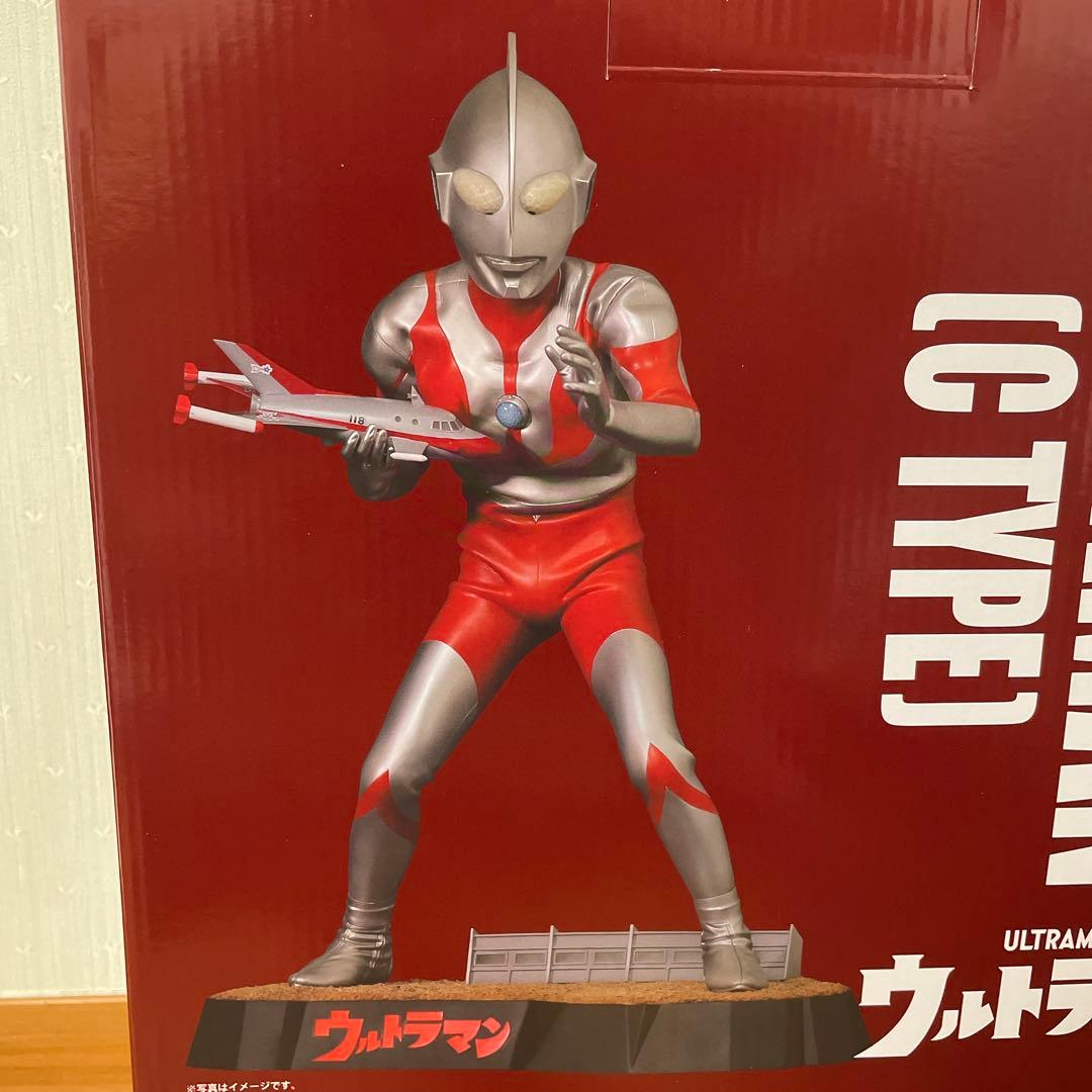 エクスプラス ギガンティックシリーズ ウルトラマン Cタイプ