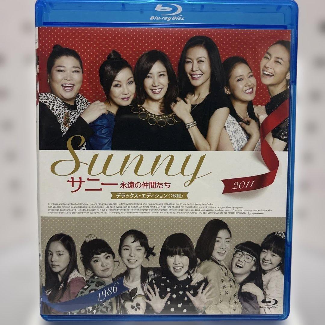 土の百変化 — 院藏陶磁コレクション_明代 中国明時代 景徳鎮民窯 瑠璃