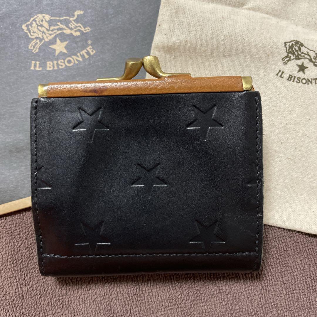 NB さま　ILBISONTE イルビゾンテ　スターエンボスド　限定財布