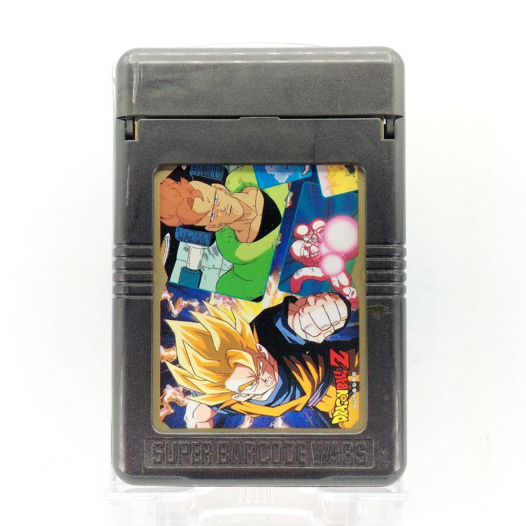 当時物 ドラゴンボールZ バトルセレクション カードケース - メルカリ