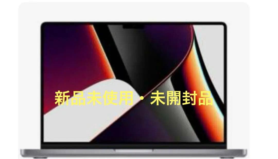 値下げ【極美品/1TB】MacBook Pro 2021 2025年最新】Yahoo