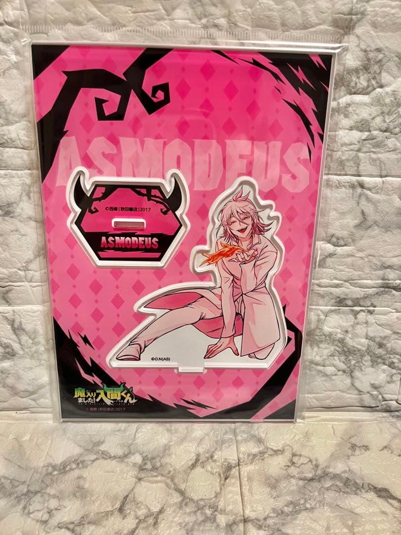 アスモデウス】魔入りました！入間くん evil collection 悪周期 - メルカリ